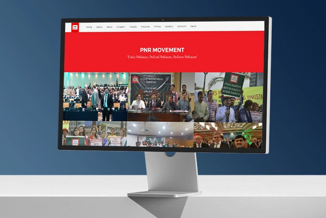 PNRM mockup